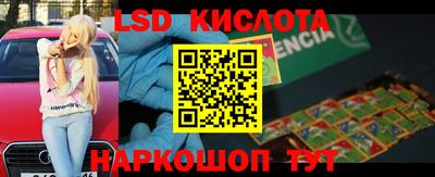 скорость mdpv Апшеронск