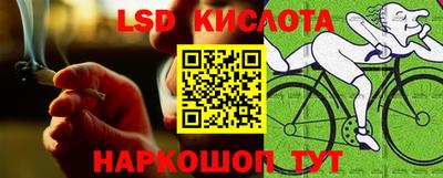 кокаин VHQ Апрелевка