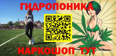 кокаин VHQ Апрелевка