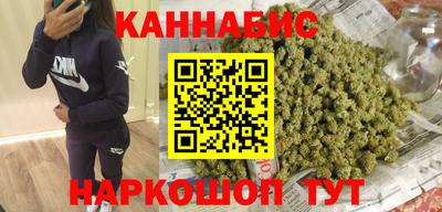 кокаин VHQ Апрелевка