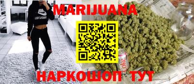 кристаллы Аргун