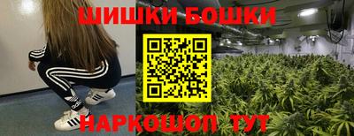 кокаин VHQ Апрелевка