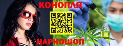 скорость mdpv Апшеронск