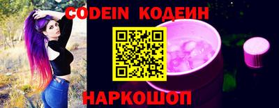кокаин VHQ Апрелевка