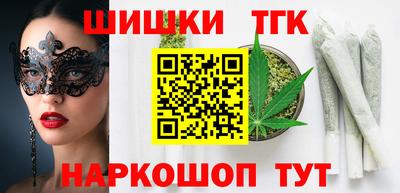 кокаин VHQ Апрелевка