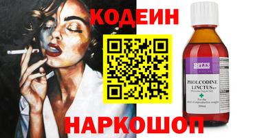 кокаин VHQ Апрелевка