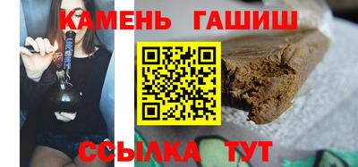 кокаин VHQ Апрелевка