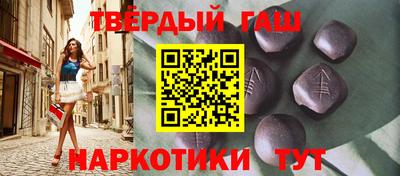 кокаин VHQ Апрелевка