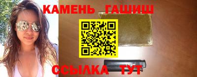 скорость mdpv Апшеронск
