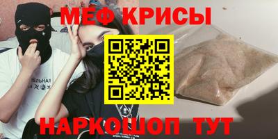 кокаин VHQ Апрелевка