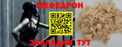кокаин VHQ Апрелевка